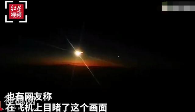 地震台网通报青海玉树不明飞行物：疑似火流星 现场图来了-7.jpg